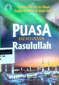 Puasa bersama Rasulullah