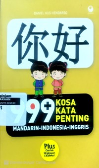 999 Kosa kata penting Mandarin